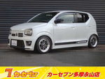 ALTO WORKS