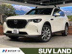 CX-60