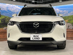 CX-60