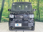 N BOX