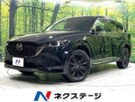 CX-8 4WD