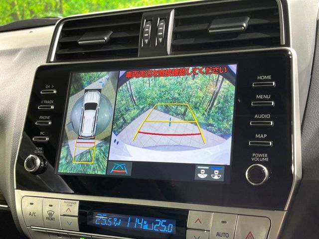 LANDCRUISER PRADO