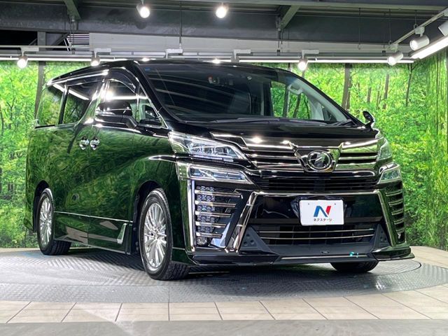VELLFIRE