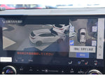 LEXUS NX350h AWD
