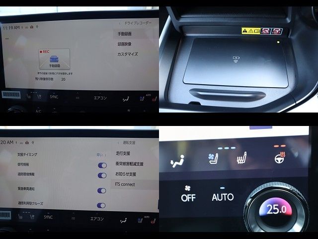 LEXUS NX350h AWD