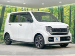 N-WGN CUSTOM 4WD
