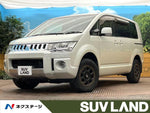 DELICA D:5 4WD