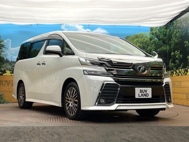VELLFIRE
