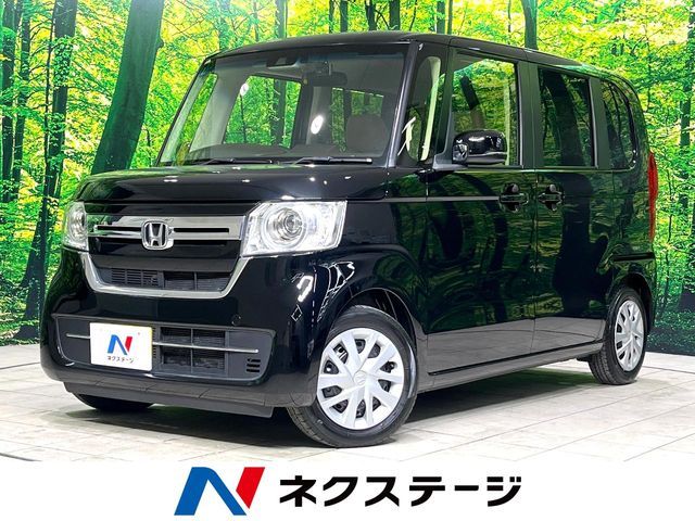 N-BOX