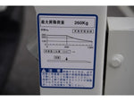 HIACE van 1.25t 2WD