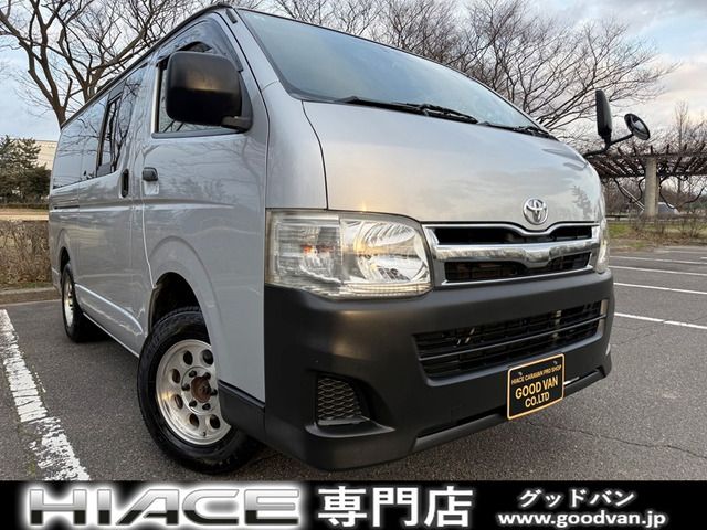 HIACE van 4WD