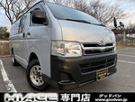 HIACE van 4WD