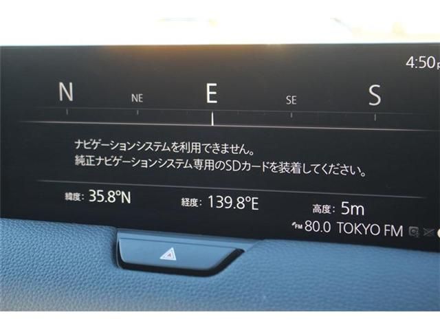 CX-60