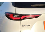 CX-60