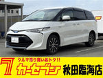 ESTIMA HYBRID 4WD