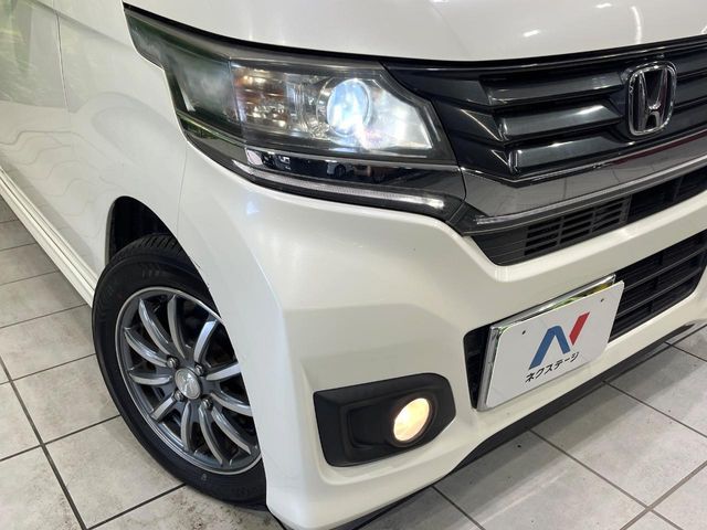 N-WGN CUSTOM