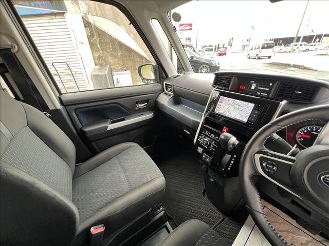 JUSTY