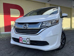 FREED plus HYBRID