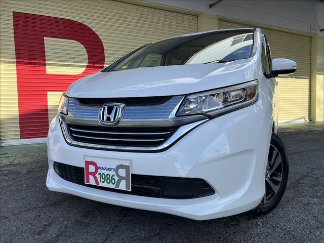 FREED plus HYBRID