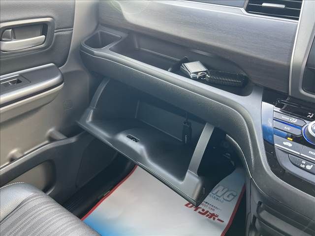 FREED plus HYBRID