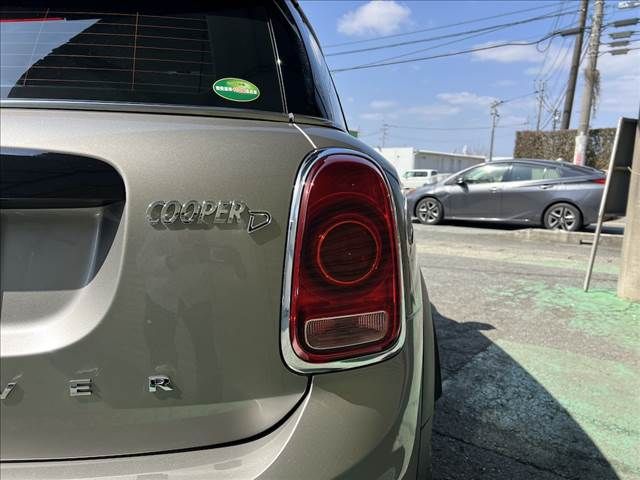 BMW MINI COOPER D CROSSOVER