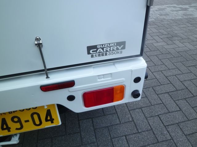 CARRY truck