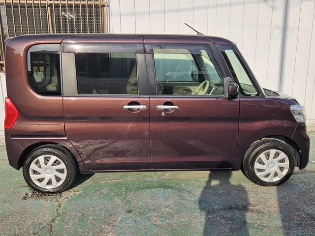 TANTO