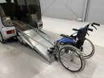 ATRAI wagon