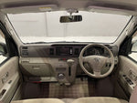 ATRAI wagon