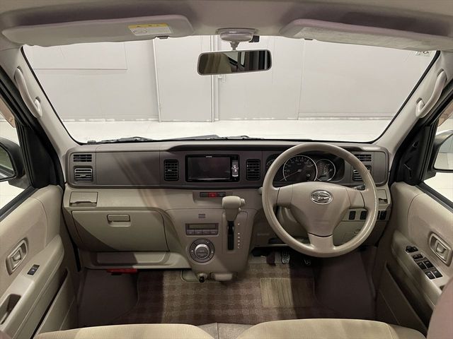 ATRAI wagon