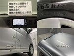 ATRAI wagon