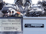 GIGA
