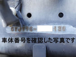 GIGA