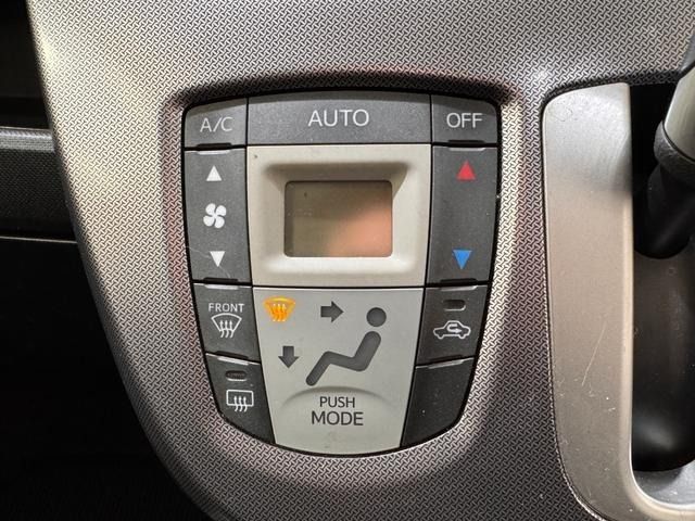 MOVE CUSTOM