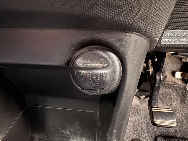 MOVE CUSTOM