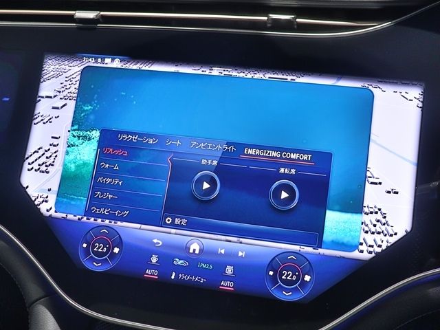 MERCEDES AMG EQS