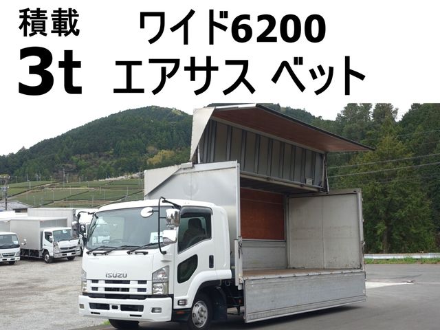 FORWARD