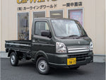 CARRY truck 4WD