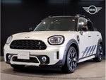 MINI COOPER SE CROSSOVER
