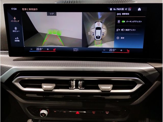 BMW 4series Gran coupe