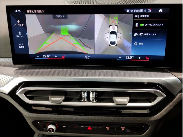 BMW 4series Gran coupe