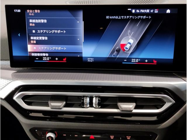 BMW 4series Gran coupe