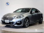 BMW 2series Gran coupe