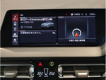 BMW 2series Gran coupe