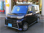 TANTO CUSTOM