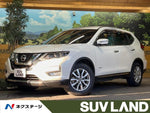 X-TRAIL HYBRID 2WD