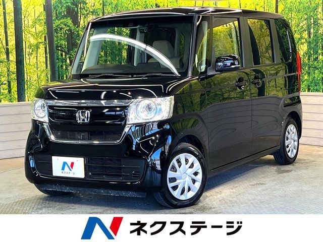 N BOX
