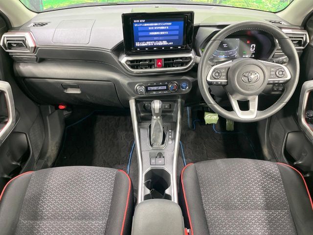 RAIZE HYBRID