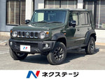JIMNY NOMADE