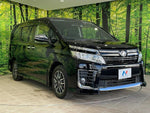 VOXY